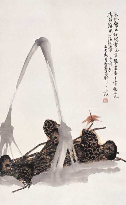 秦天柱 丙子（1996）年作 莲蓬蜻蜓 立轴